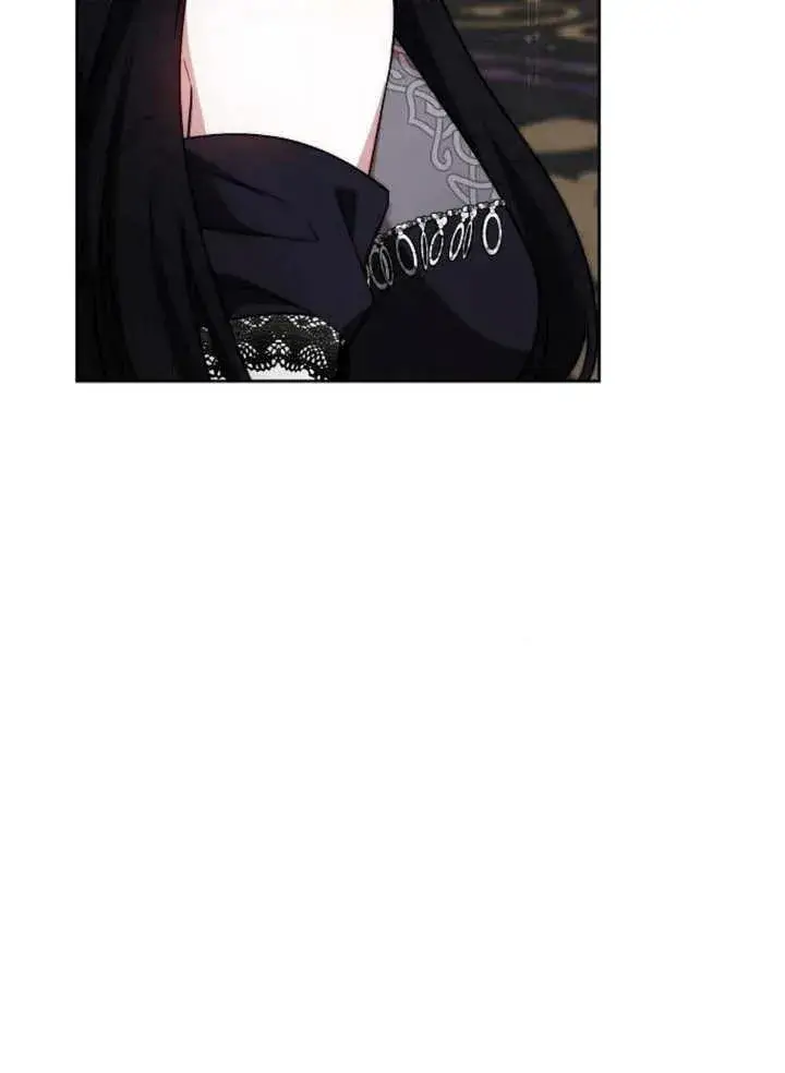 漫画《黑曜石的新娘》第21话第103张图