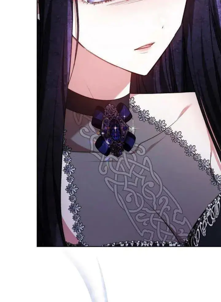 漫画《黑曜石的新娘》第21话第106张图