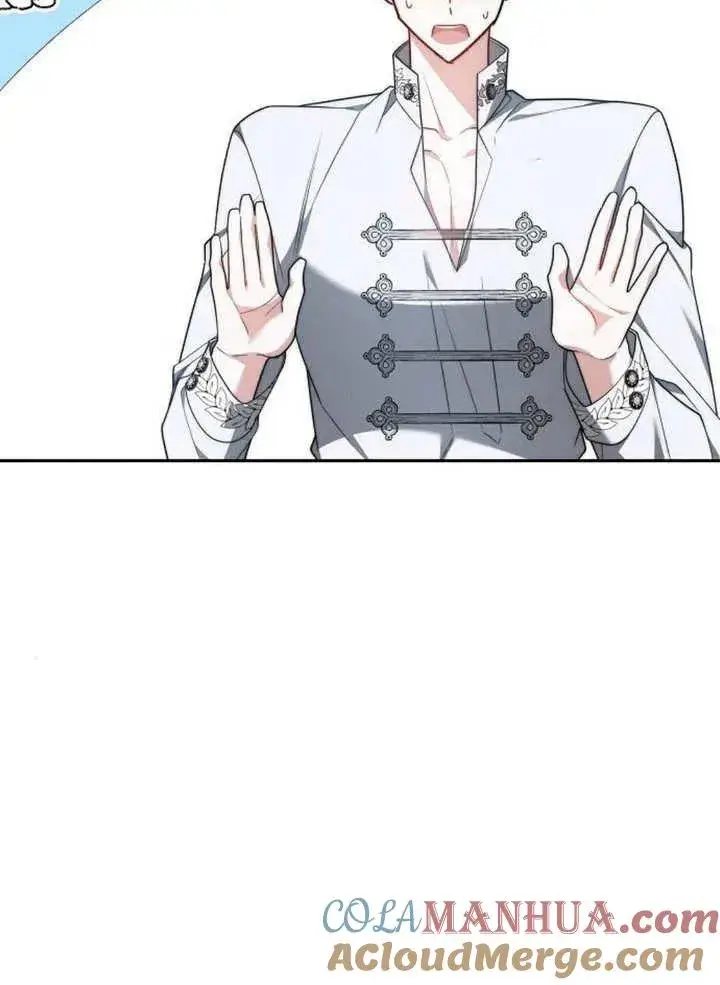 漫画《黑曜石的新娘》第21话第113张图