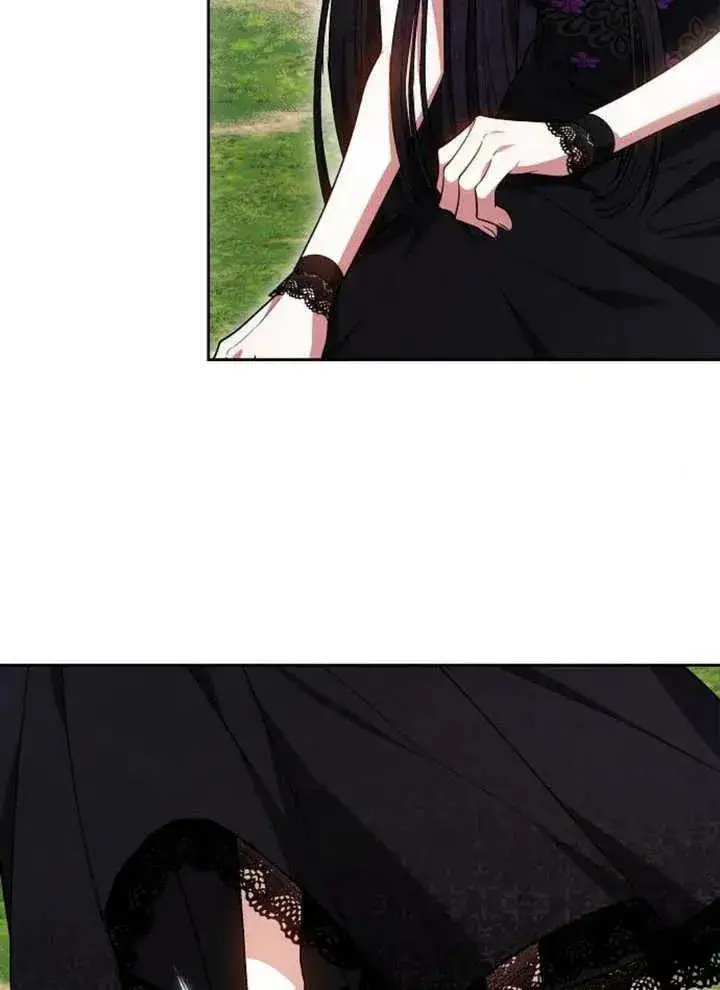 漫画《黑曜石的新娘》第21话第4张图