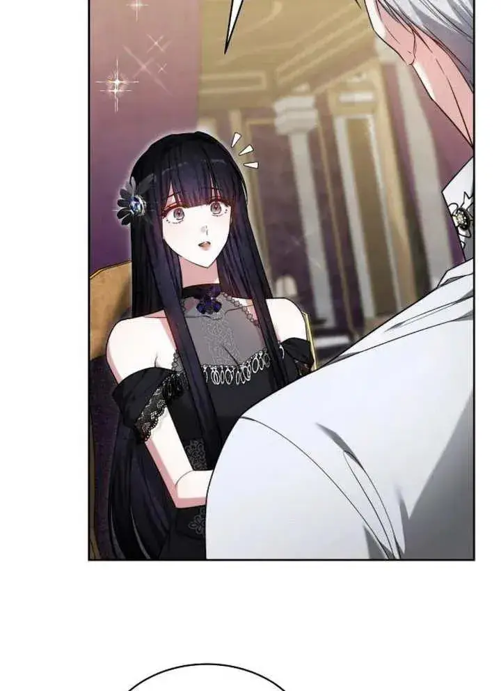 漫画《黑曜石的新娘》第21话第84张图