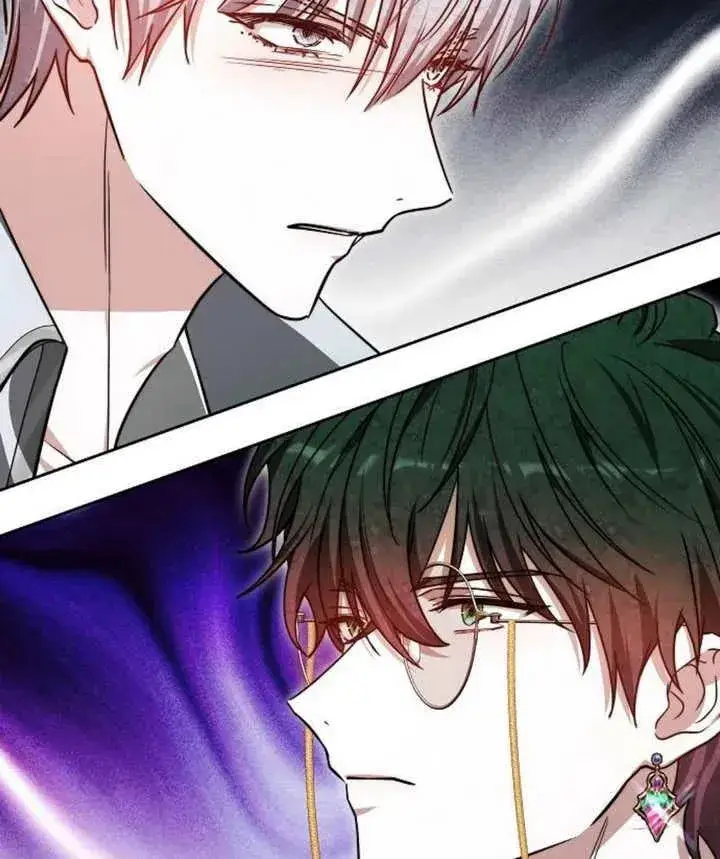 漫画《黑曜石的新娘》第23话第126张图