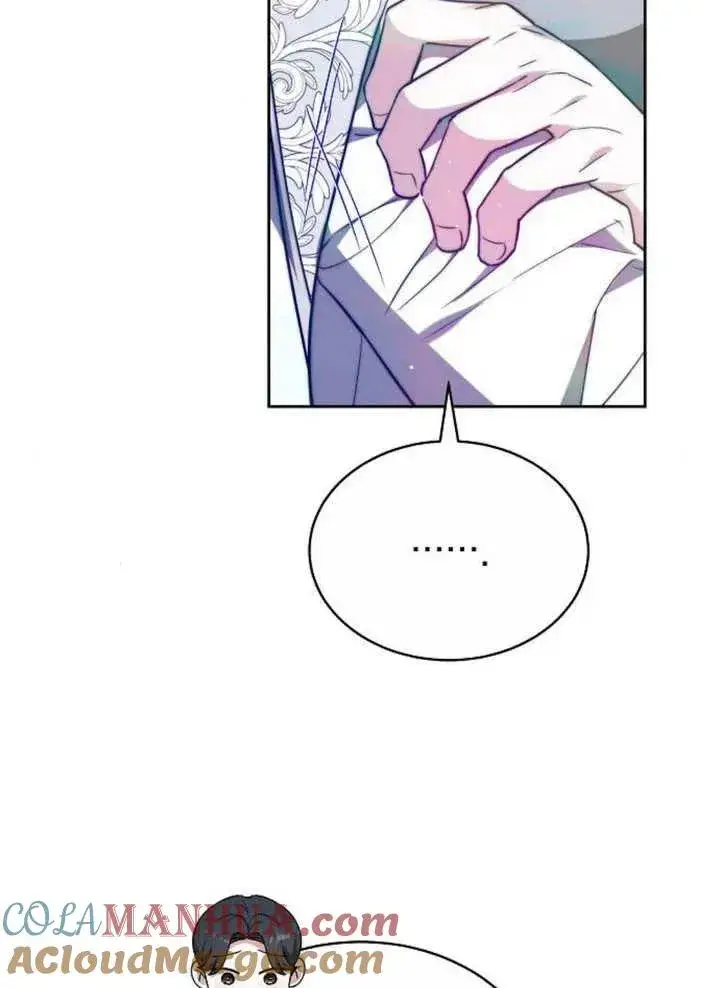 漫画《黑曜石的新娘》第24话第57张图