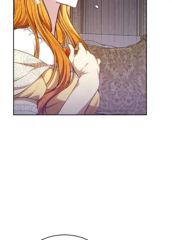 漫画《黑曜石的新娘》第25话第47张图