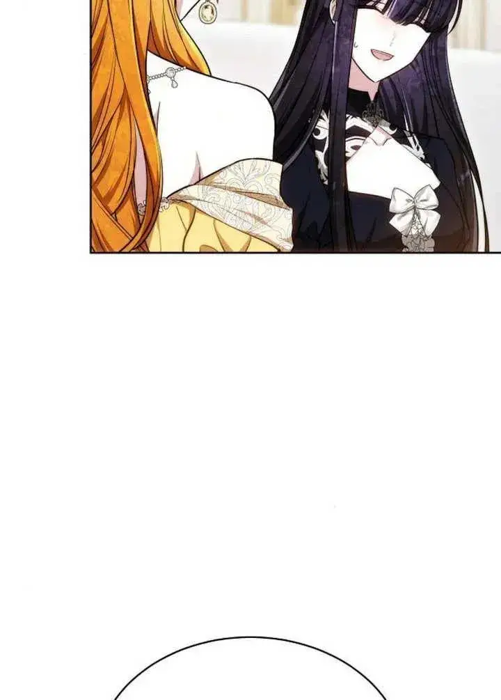 漫画《黑曜石的新娘》第25话第52张图