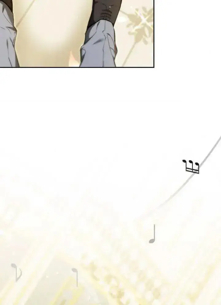 漫画《黑曜石的新娘》第26话第78张图