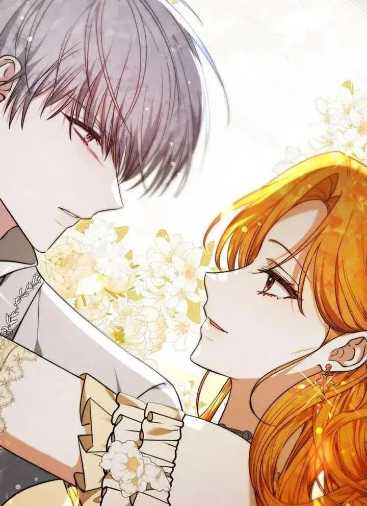 漫画《黑曜石的新娘》第26话第80张图