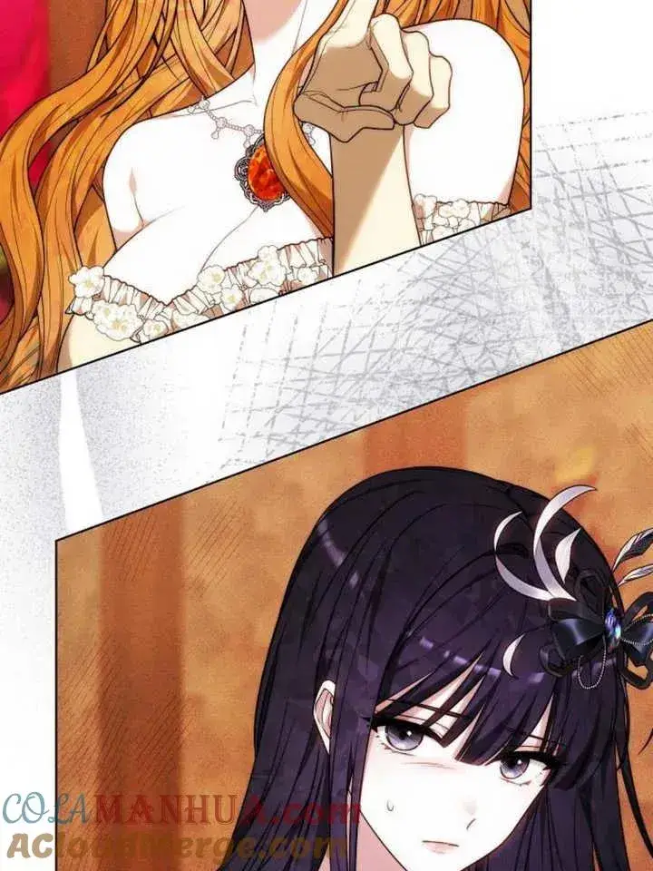 漫画《黑曜石的新娘》第27话第113张图