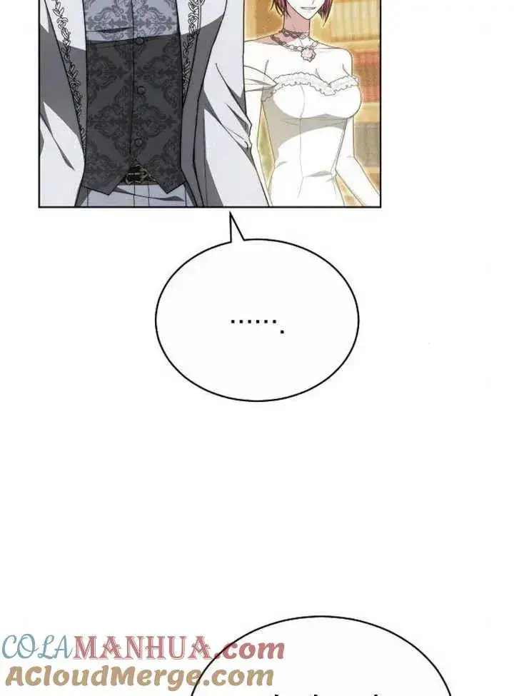 漫画《黑曜石的新娘》第27话第65张图