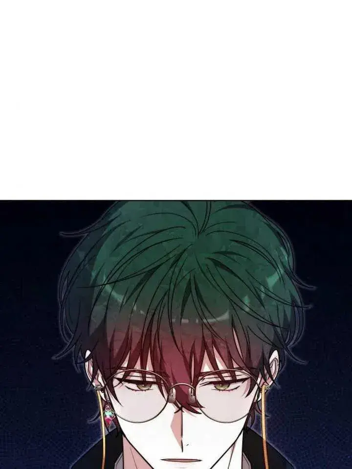 漫画《黑曜石的新娘》第27话第94张图