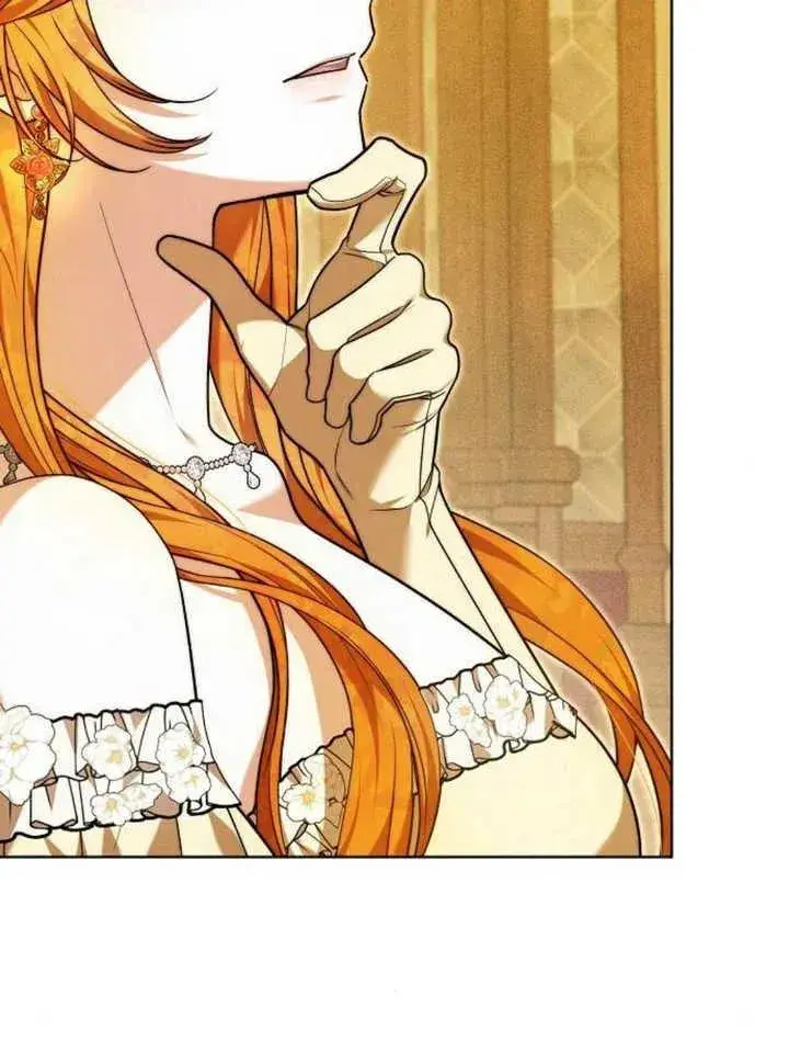 漫画《黑曜石的新娘》第27话第99张图