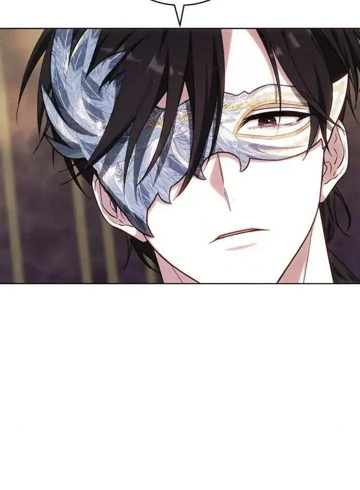 漫画《黑曜石的新娘》第29话第122张图