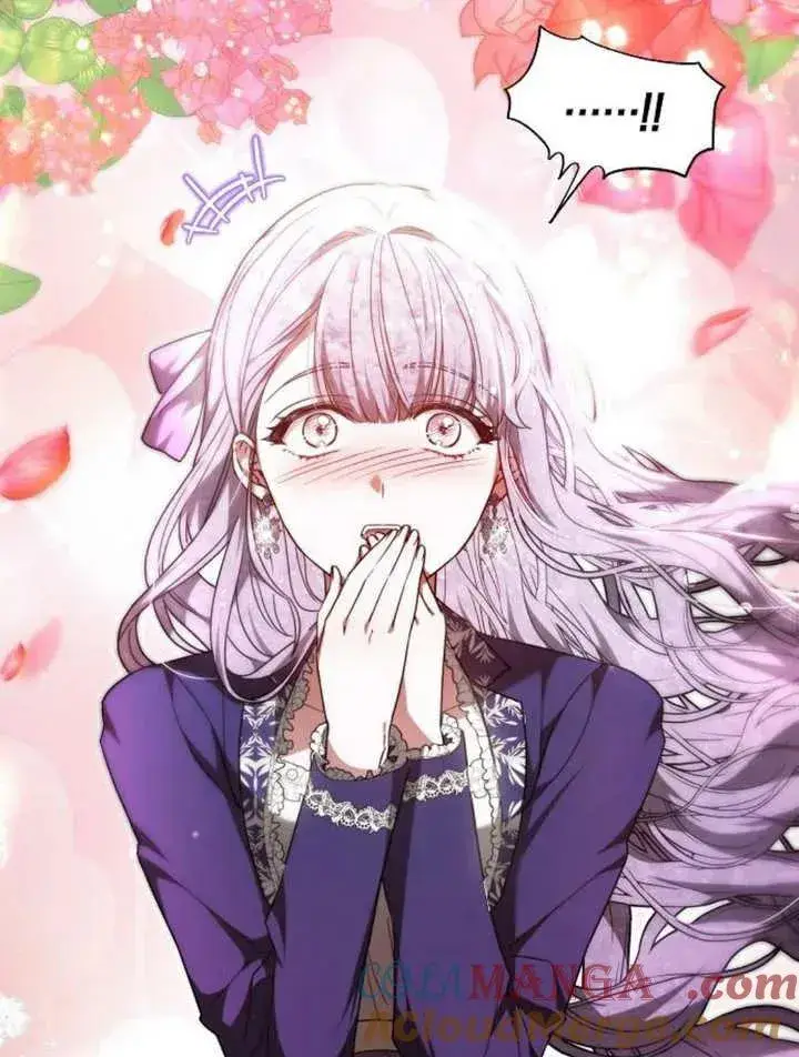漫画《黑曜石的新娘》第29话第45张图