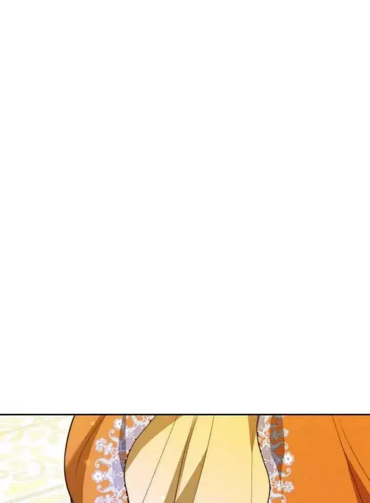 漫画《黑曜石的新娘》第29话第70张图
