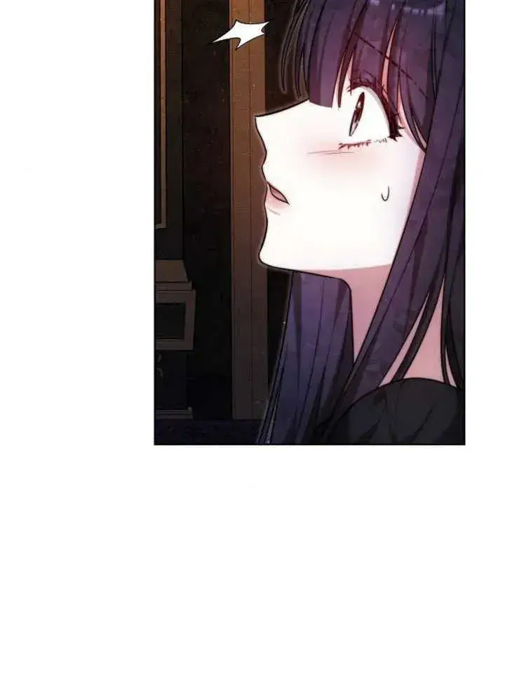漫画《黑曜石的新娘》第30话第143张图