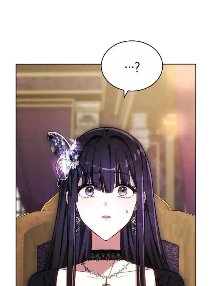 漫画《黑曜石的新娘》第30话第3张图