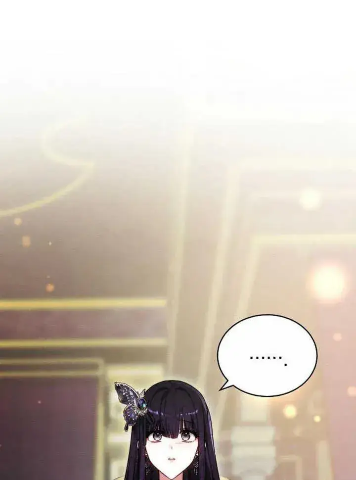 漫画《黑曜石的新娘》第30话第56张图