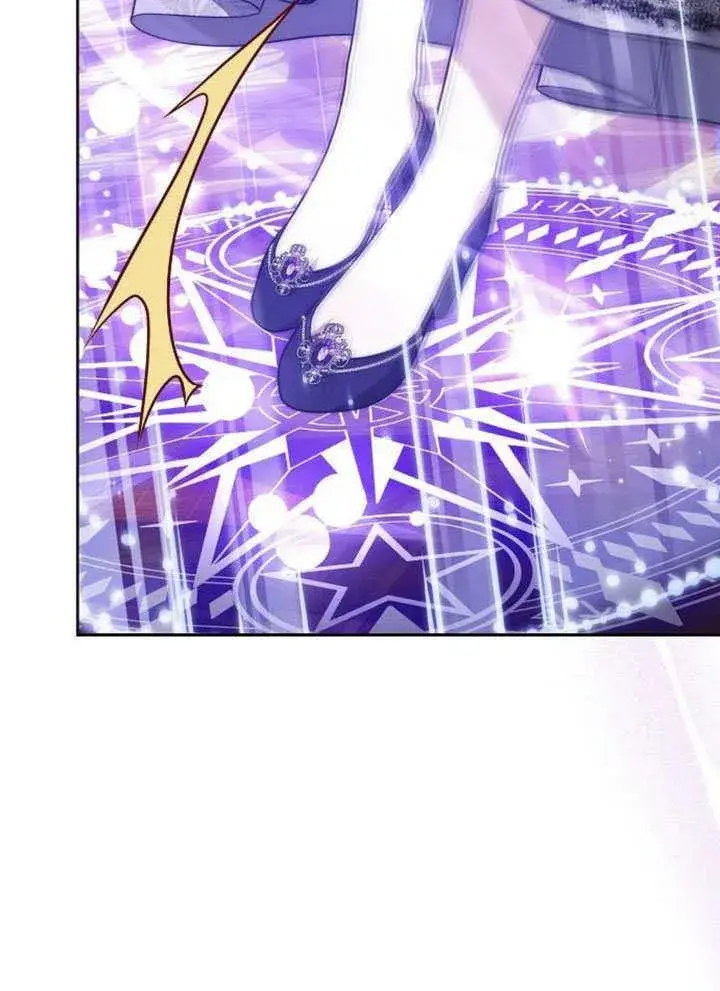 漫画《黑曜石的新娘》第31话第116张图