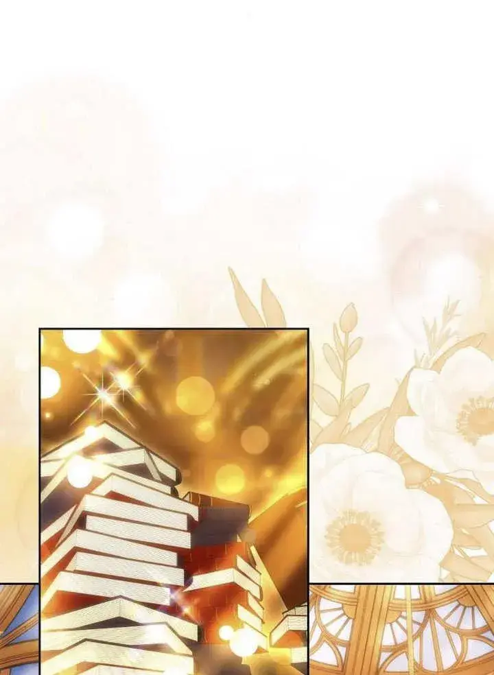 漫画《黑曜石的新娘》第31话第122张图
