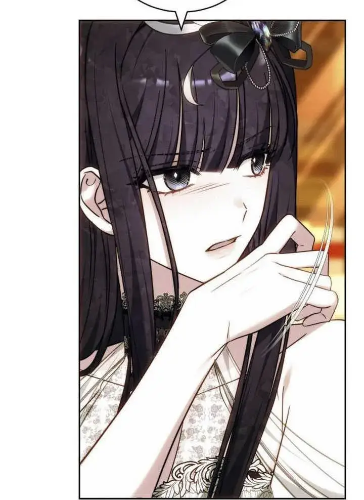 漫画《黑曜石的新娘》第34话第108张图
