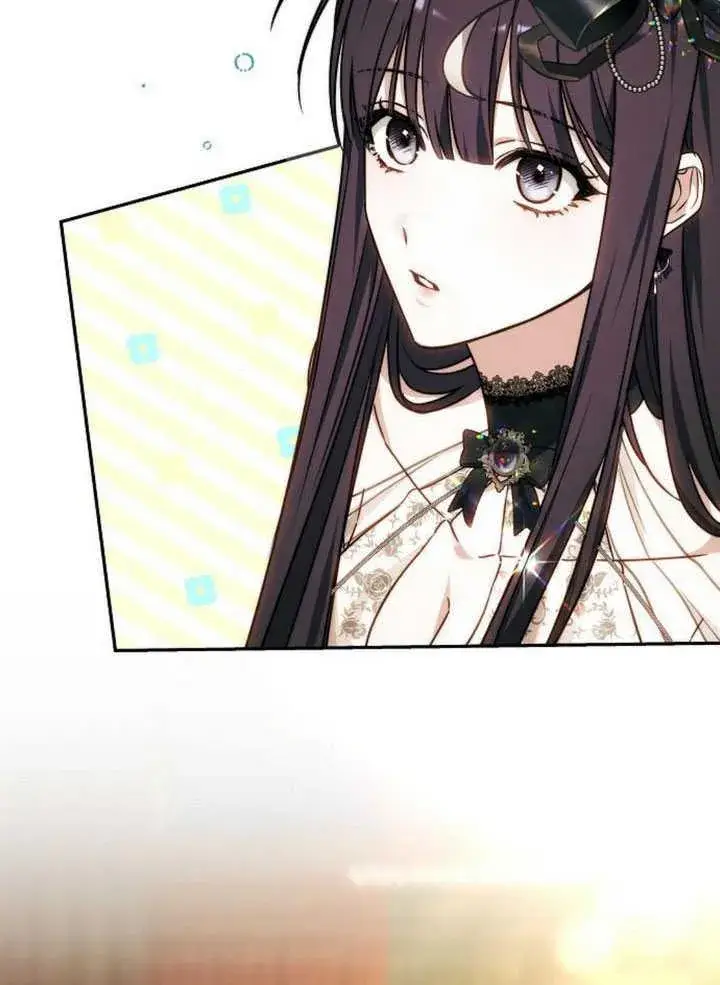漫画《黑曜石的新娘》第34话第128张图