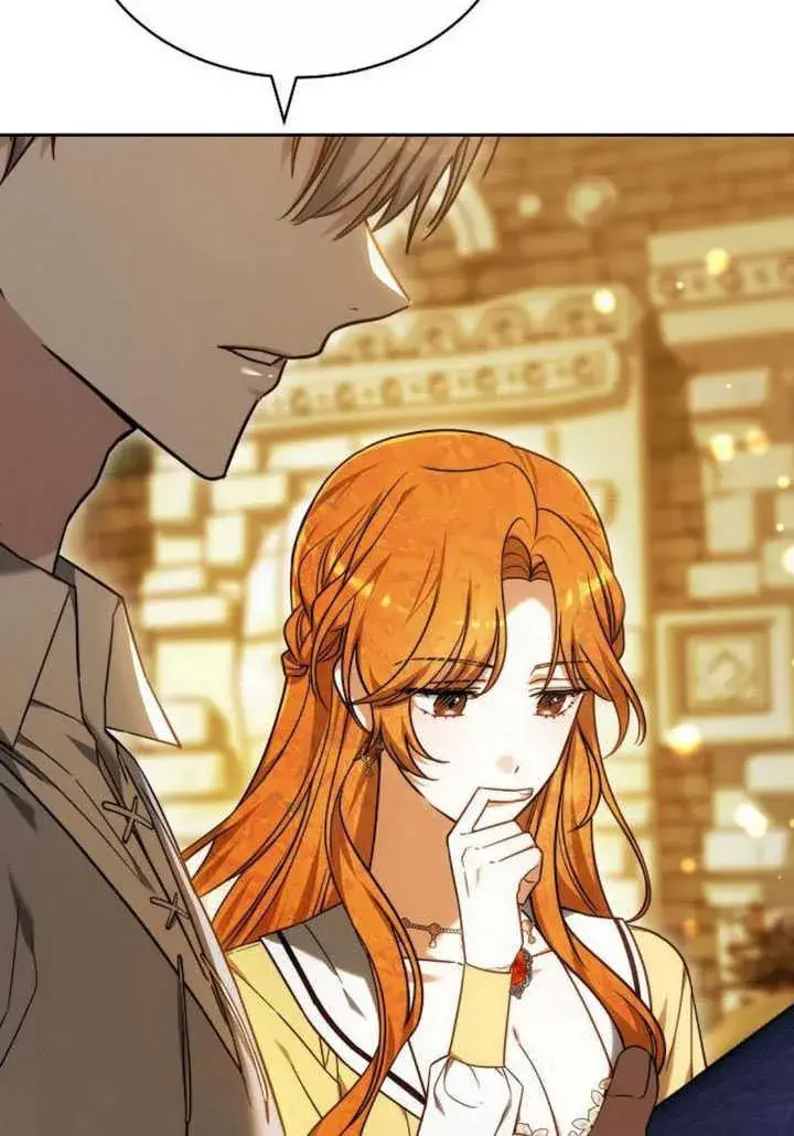 漫画《黑曜石的新娘》第34话第164张图