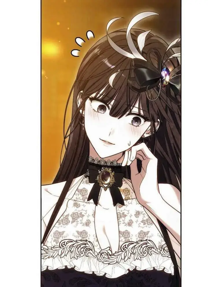 漫画《黑曜石的新娘》第34话第20张图