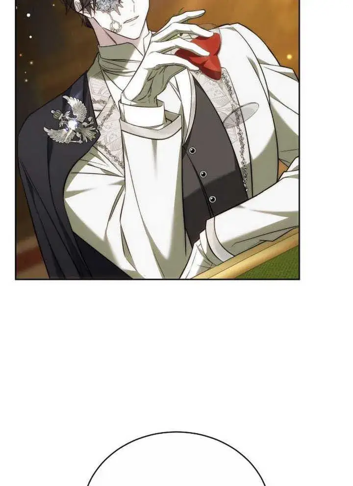 漫画《黑曜石的新娘》第34话第6张图