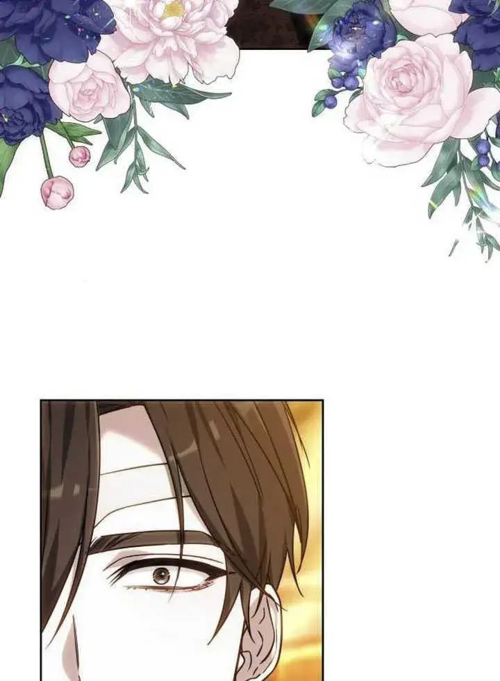 漫画《黑曜石的新娘》第34话第80张图