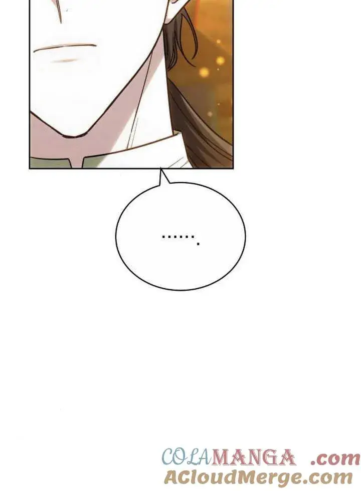 漫画《黑曜石的新娘》第34话第81张图