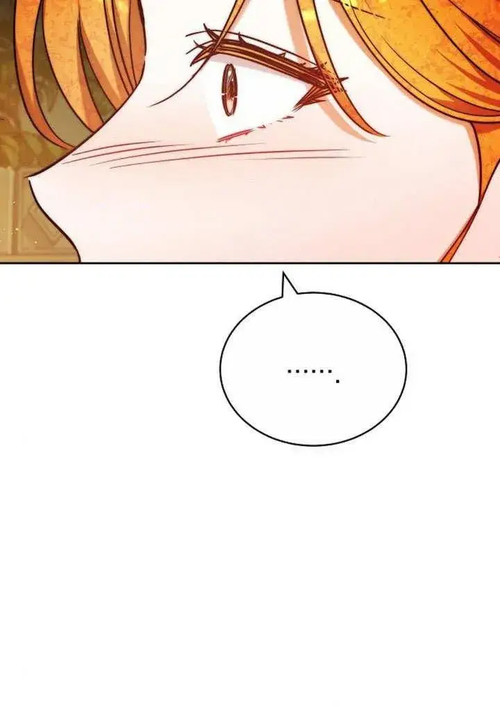 漫画《黑曜石的新娘》第35话第138张图