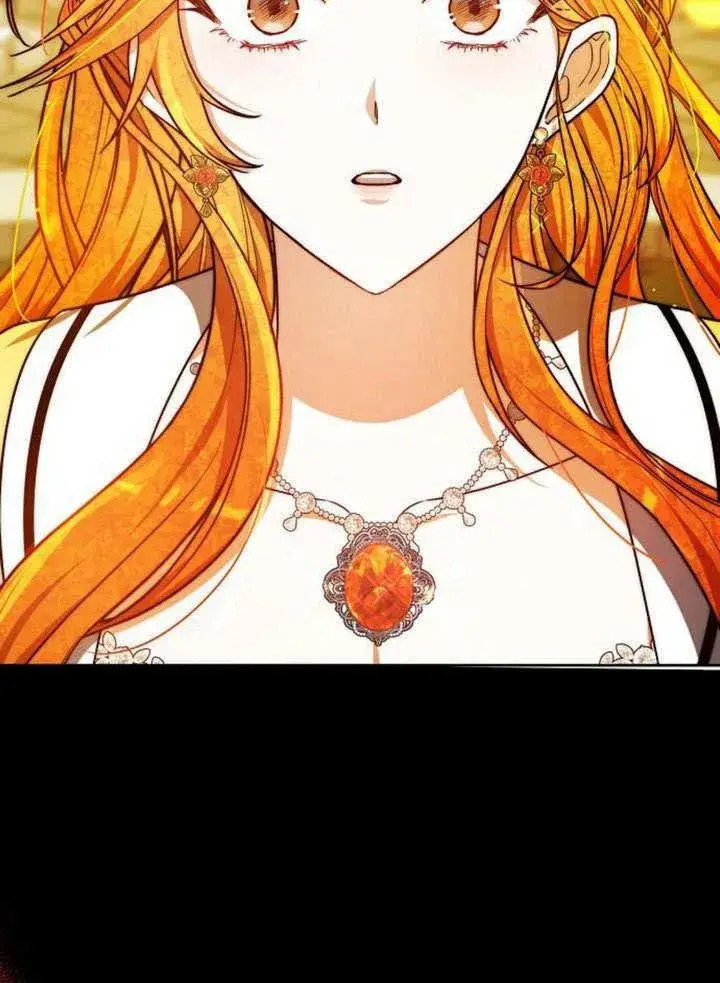 漫画《黑曜石的新娘》第35话第164张图