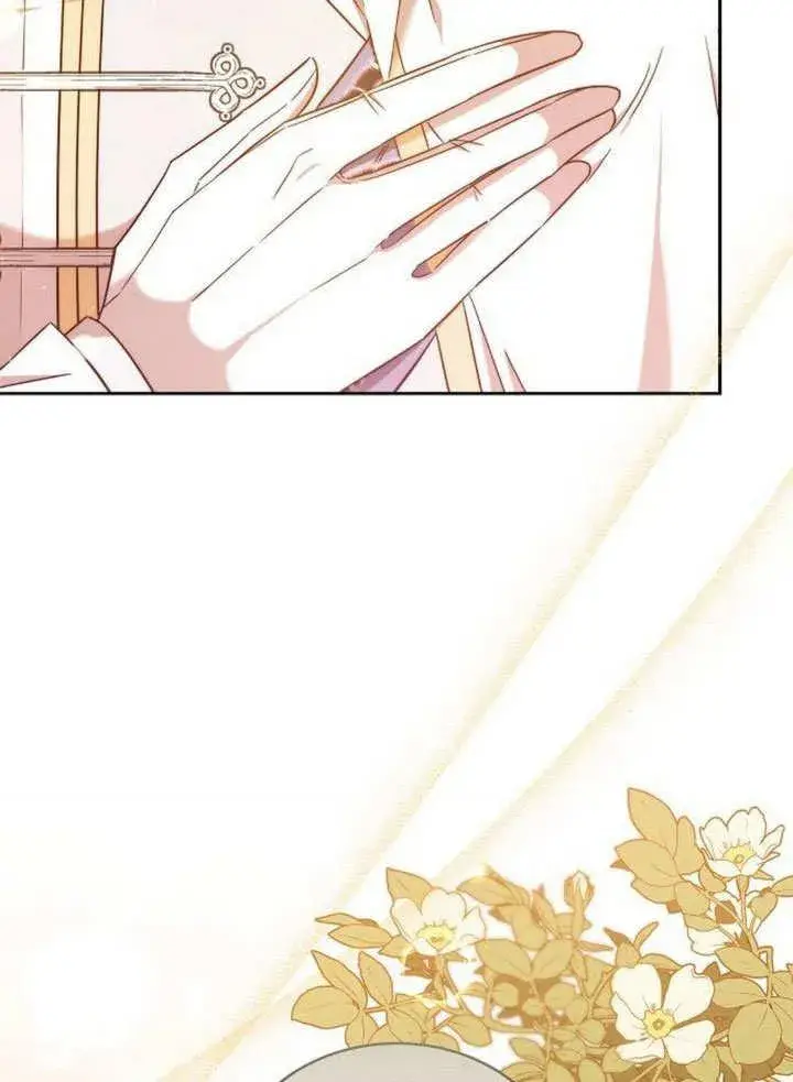 漫画《黑曜石的新娘》第35话第170张图