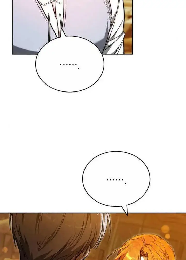 漫画《黑曜石的新娘》第35话第86张图