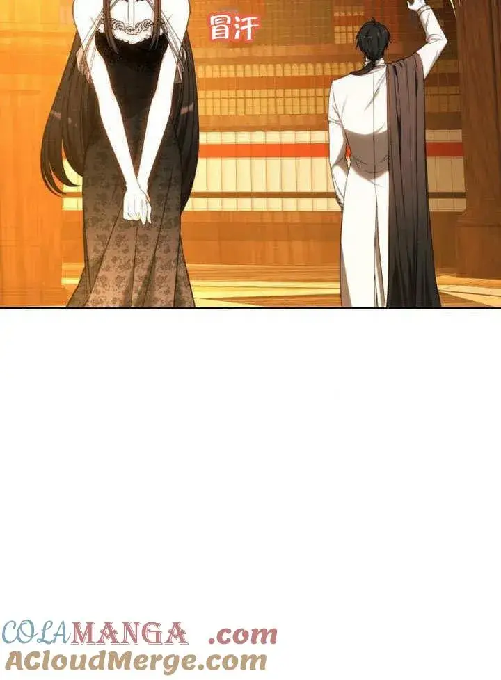 漫画《黑曜石的新娘》第36话第149张图