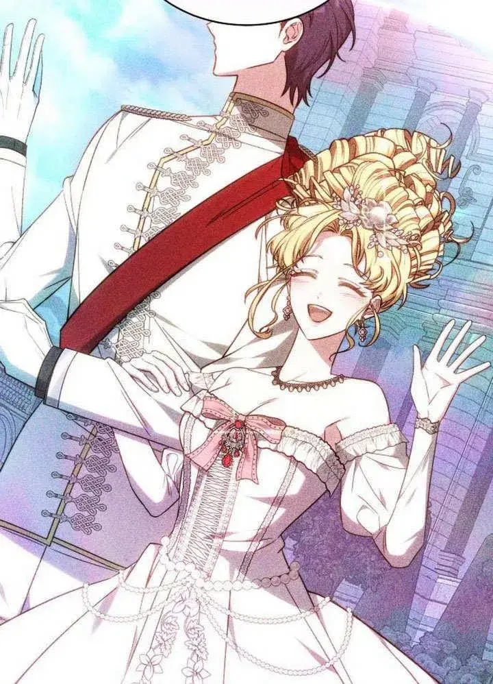 漫画《黑曜石的新娘》第36话第82张图