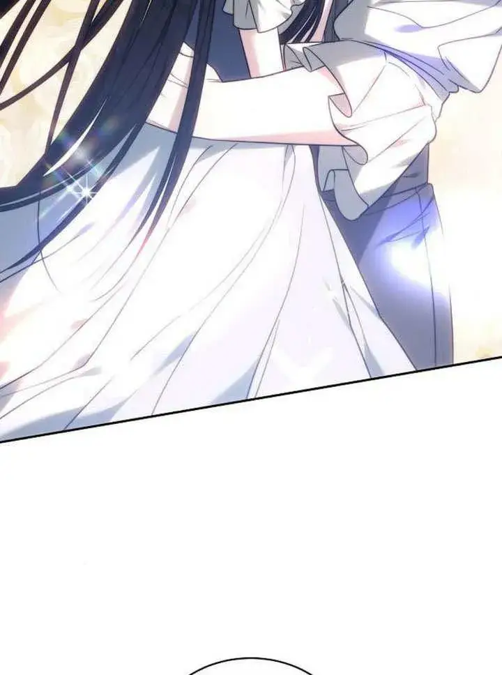 漫画《黑曜石的新娘》第37话第22张图