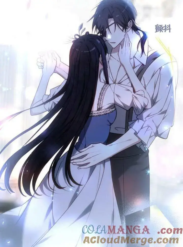漫画《黑曜石的新娘》第37话第25张图