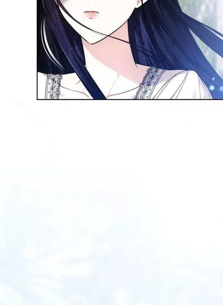 漫画《黑曜石的新娘》第37话第51张图