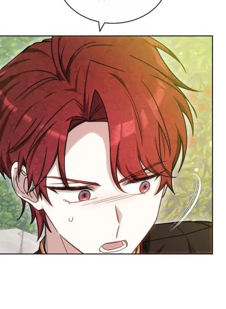漫画《黑曜石的新娘》第38话第11张图