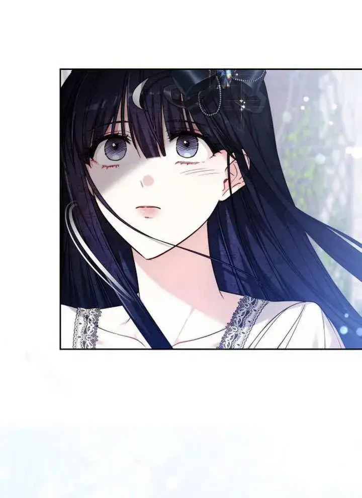 漫画《黑曜石的新娘》第38话第88张图