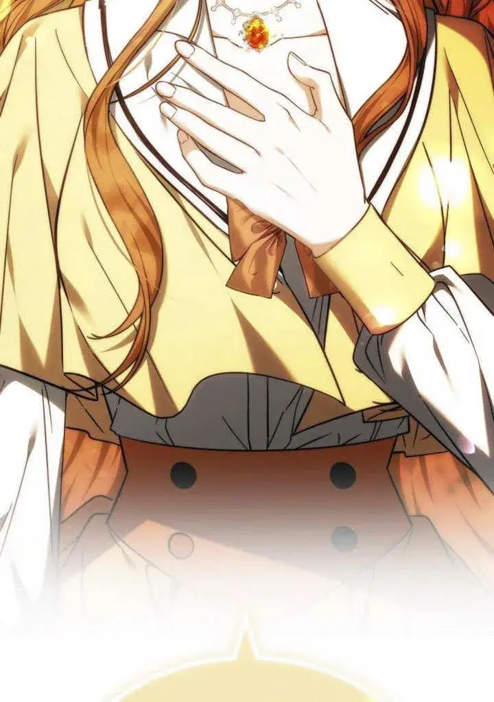 漫画《黑曜石的新娘》第39话第166张图