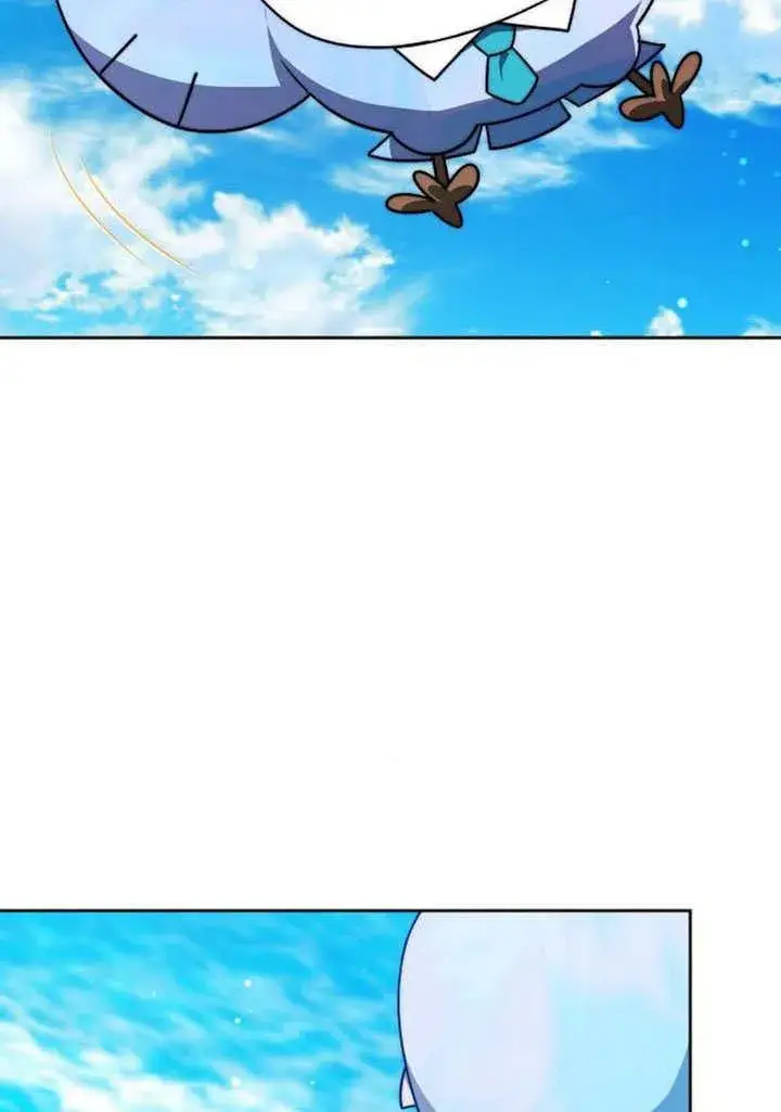 漫画《黑曜石的新娘》第41话第104张图