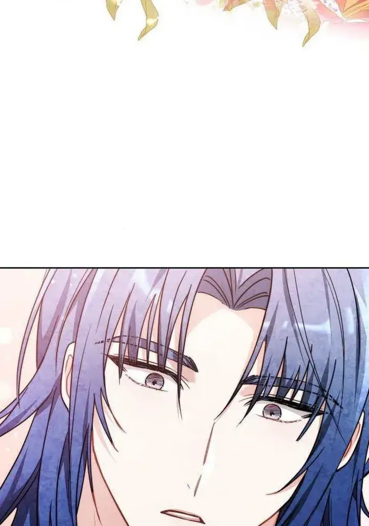漫画《黑曜石的新娘》第41话第116张图