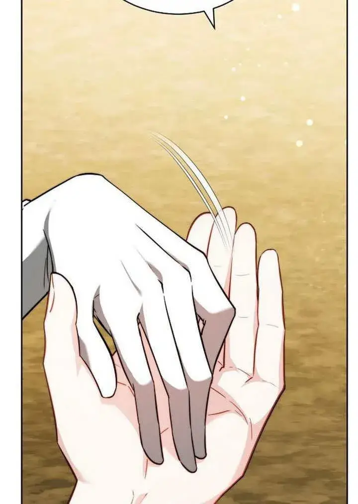 漫画《黑曜石的新娘》第41话第118张图