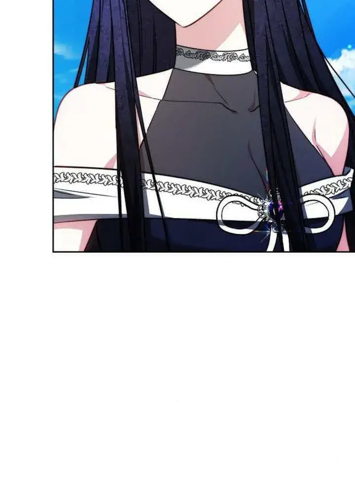 漫画《黑曜石的新娘》第41话第132张图