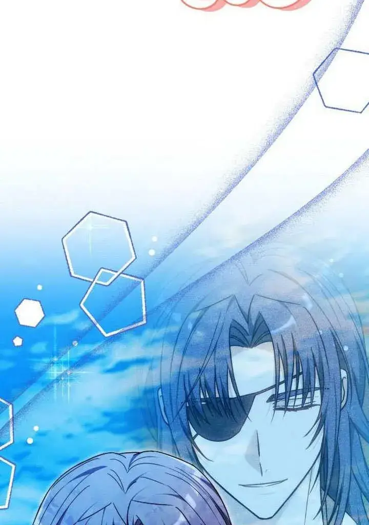 漫画《黑曜石的新娘》第41话第4张图