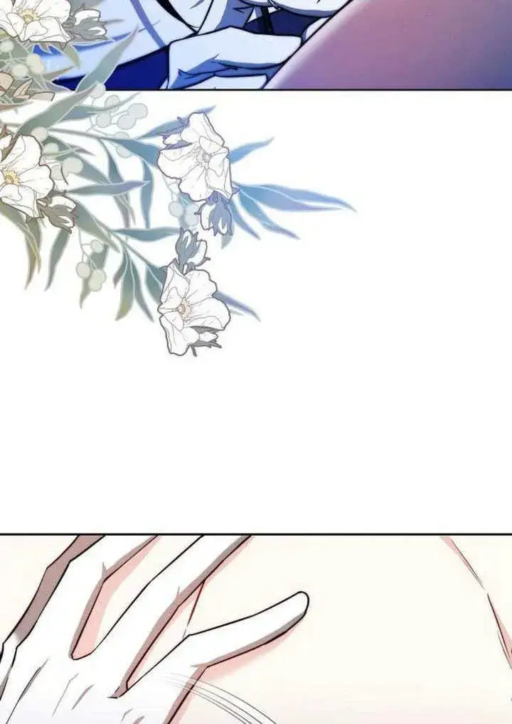 漫画《黑曜石的新娘》第41话第64张图