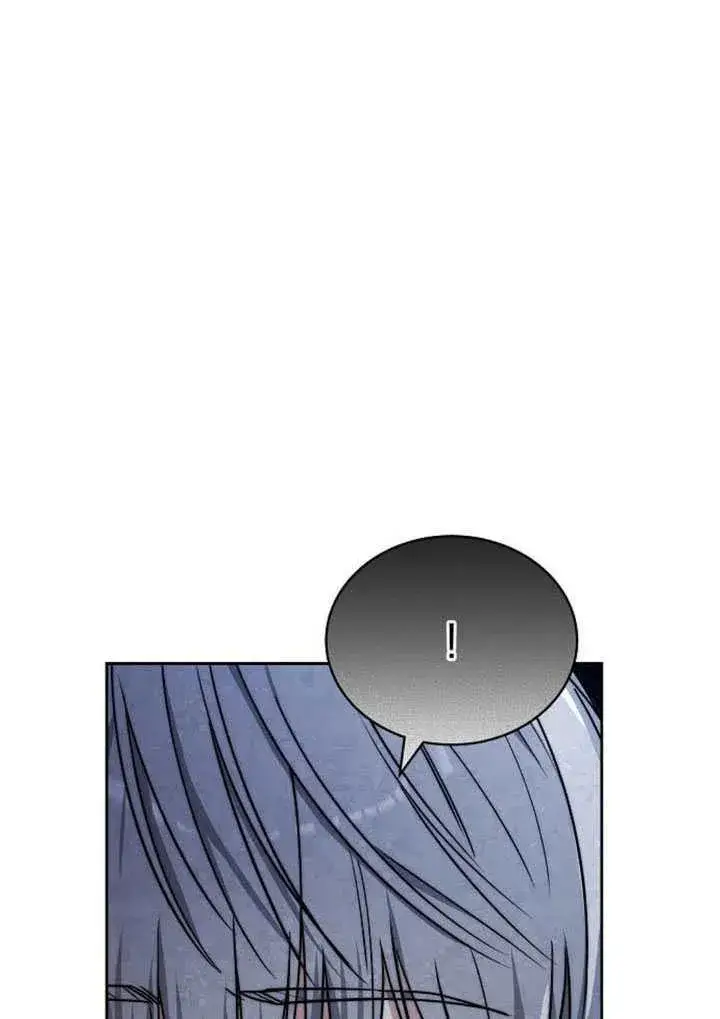 漫画《黑曜石的新娘》第41话第79张图