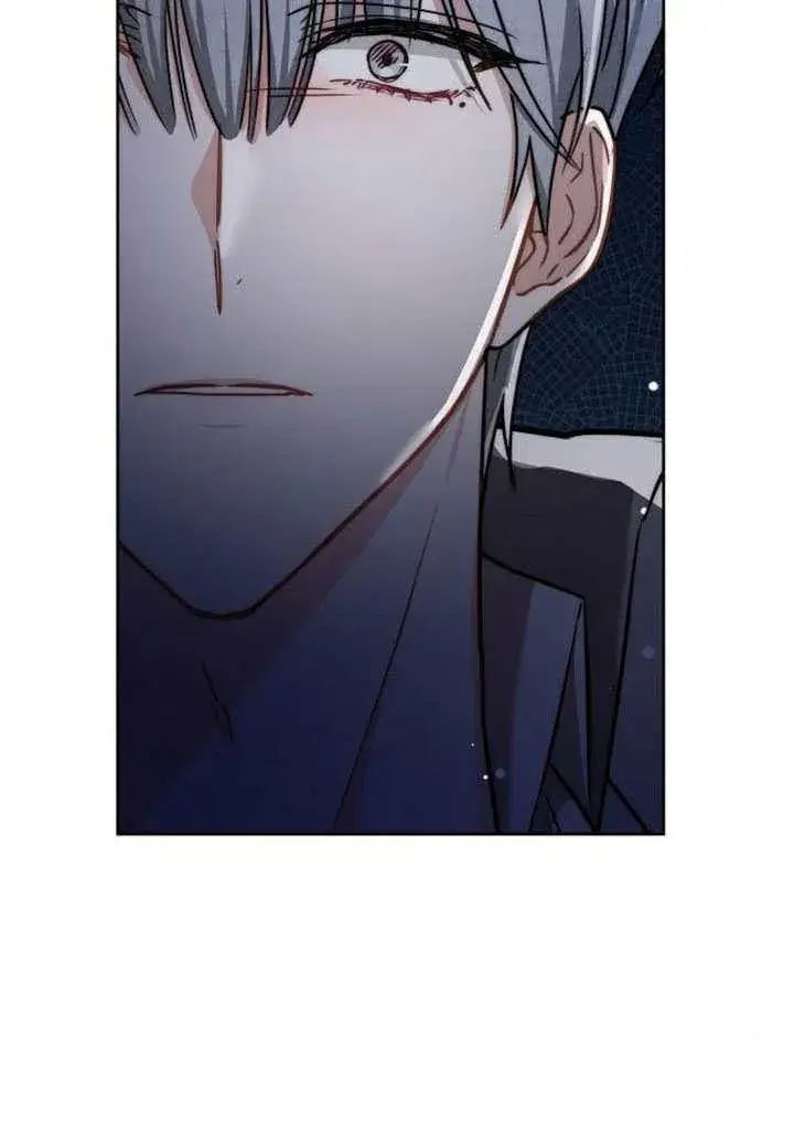 漫画《黑曜石的新娘》第41话第80张图